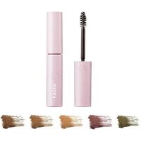 Kose - Fasio Eyebrow Mascara 02 Brown von Kose