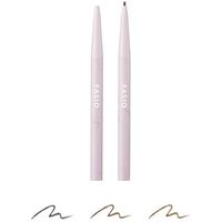 Kose - Fasio Eyebrow Pencil 03 Light Brown von Kose