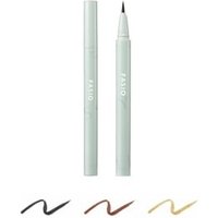 Kose - Fasio Liquid Eyeliner 00 Light Brown von Kose