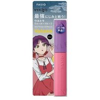 Kose - GeGeGe no Kitaro Fasio Ultra Waterproof Mascara Volume 01 Black von Kose