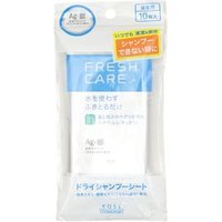 Kose - Fresh Care Dry Shampoo Sheet 10 pcs von Kose