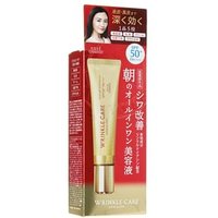 Kose - Grace One Wrinkle Care Moist Gel Essence UV LSF 50+ PA++++ - Anti-Aging Essenz von Kose