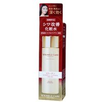 Kose - Grace One Wrinkle Care Moist Lift Lotion 180ml von Kose