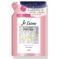 Kose - Je l'aime Relax Midnight Repair Shampoo Straight & Rich 340ml Refill Kose - Je l'aime Relax Midnight Repair Shampoo Straight & Rich 340ml Refill von Kose