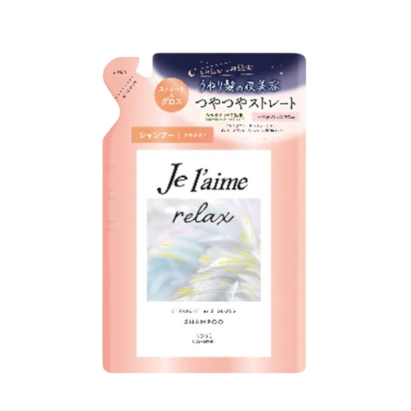 Kose - Je l'aime Relax Shampoo (Straight & Gloss) (refill) - 340ml von Kose