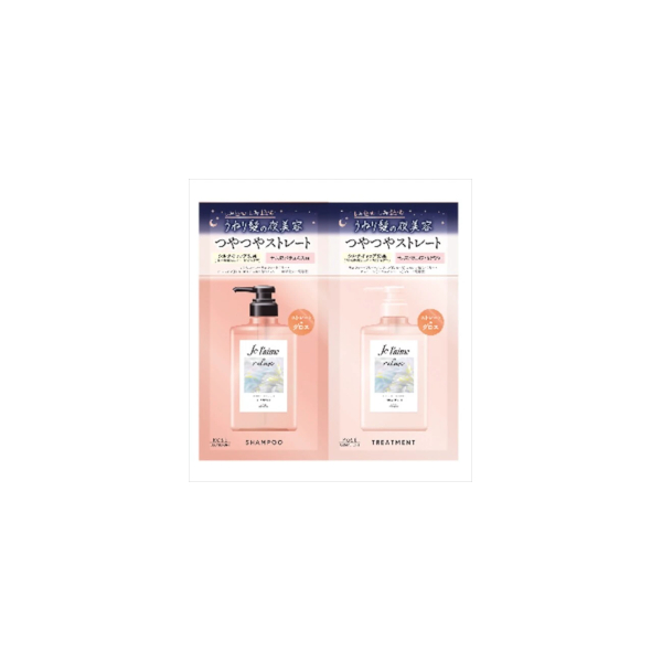 Kose - Je l'aime Relax Shampoo Trial Set (Straight & Gloss) - 10ml von Kose