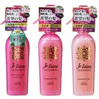 Kose - Je l'aime Fantasist Concentrate Mist Moist & Sleek - 250ml Kose - Je l'aime Fantasist Concentrate Mist Moist & Sleek - 250ml von Kose