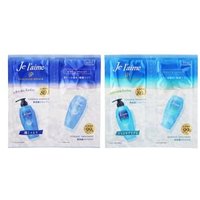 Kose - Je l'aime iP Thalasso Repair Shampoo & Treatment Trial Set Moist & Smooth von Kose