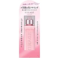 Kose - Kirage Angelic Ring Treatment 160ml von Kose