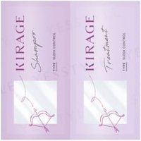Kose - Kirage Sleek Control Shampoo & Hair Treatment Trial Set 10ml x 2 Kose - Kirage Sleek Control Shampoo & Hair Treatment Trial Set 10ml x 2 von Kose