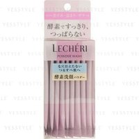 Kose - Lecheri Powder Wash 0.4g x 32 pcs von Kose