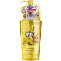 Kose - Minions Softymo Deep Cleansing Oil 240ml von Kose
