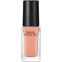 Kose - Nail Holic Flower Layered Color OR222 Freesia von Kose