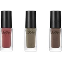 Kose - Nail Holic Nostalgic Color PK830 Kose - Nail Holic Nostalgic Color PK830 von Kose