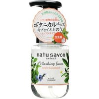 Kose - Natu Savon Select Washing Foam Apple & Jasmine 180ml Kose - Natu Savon Select Washing Foam Apple & Jasmine 180ml von Kose