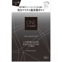 Kose - One By Kose Melanoshot W Brightening Mask 21ml x 1 von Kose
