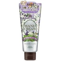 Kose - Precious Garden Hand Cream Relaxing Flower - 70g von Kose