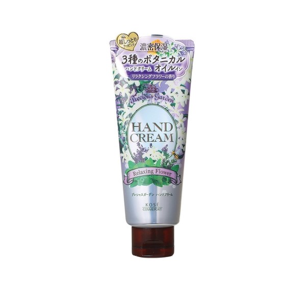Kose - Precious Garden Hand Cream - Relaxing Flower - 70g von Kose