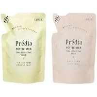 Kose - Predia Petite Mer Thalasso Conc Milk II Moist - 90ml Refill von Kose