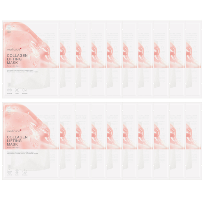 medicube - Collagen Lifting Mask - 27g (20ea) Set von medicube