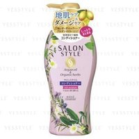 Kose - Salon Style Argan Oil & Organic Herbs Conditioner Rich Moisture 500ml von Kose