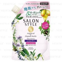 Kose - Salon Style Argan Oil & Organic Herbs Shampoo Rich Moisture 360ml Refill von Kose