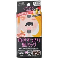 Kose - Softymo Black Pack For Nose & Face 5 sets von Kose