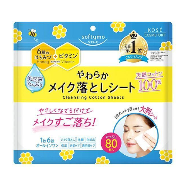 Kose - Softymo Cleansing Cotton Sheets - 80stücke von Kose