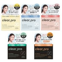 Kose - Softymo Clear Pro Cleansing Balm CICA White - 90g von Kose