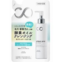 Kose - Softymo Clear Pro Cleansing Oil 160ml Refill von Kose