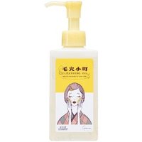 Kose - Softymo Pore Komachi Enzyme Cleansing Oil 150ml von Kose