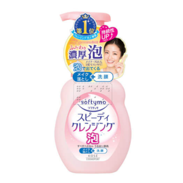 Kose - Softymo Speedy Cleansing Foam - 200ml von Kose