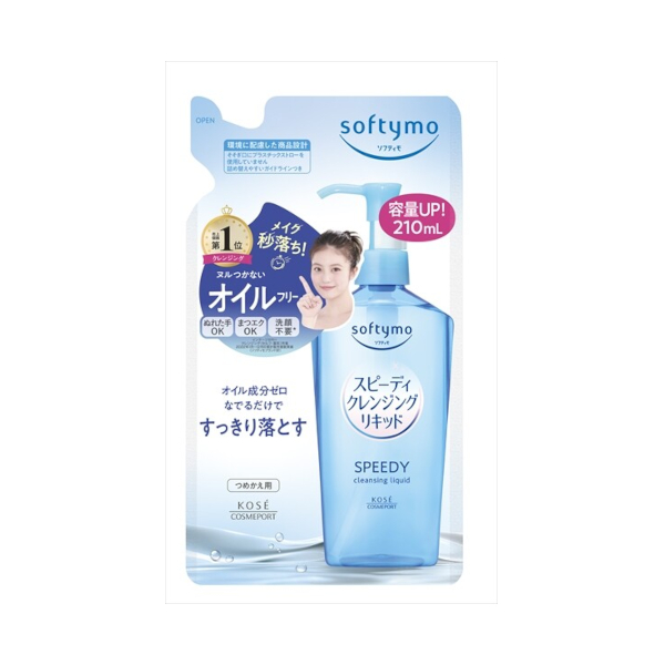 Kose - Softymo Speedy Cleansing Liquid Refill (2024 Version) - 210ml von Kose