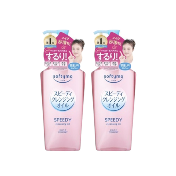 Kose - Softymo Speedy Cleansing Oil Pump (2024 Version) - 240ml (2ea) Set von Kose