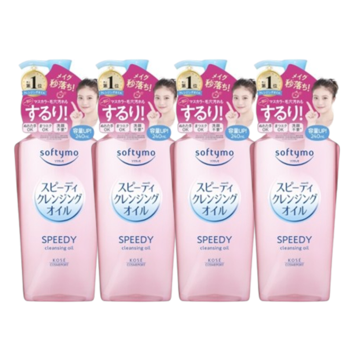 Kose - Softymo Speedy Cleansing Oil Pump (2024 Version) - 240ml (4ea) Set von Kose