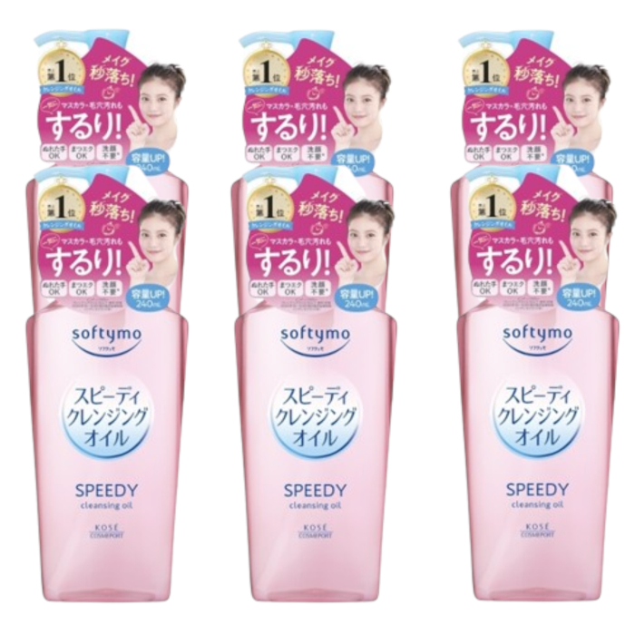 Kose - Softymo Speedy Cleansing Oil Pump (2024 Version) - 240ml (6ea) Set von Kose