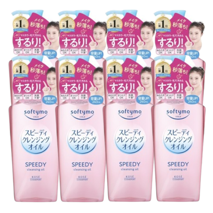 Kose - Softymo Speedy Cleansing Oil Pump (2024 Version) - 240ml (8ea) Set von Kose