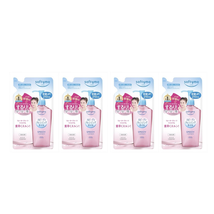 Kose - Softymo Speedy Cleansing Oil Refill (2024 Version) - 210ml (4ea) Set von Kose