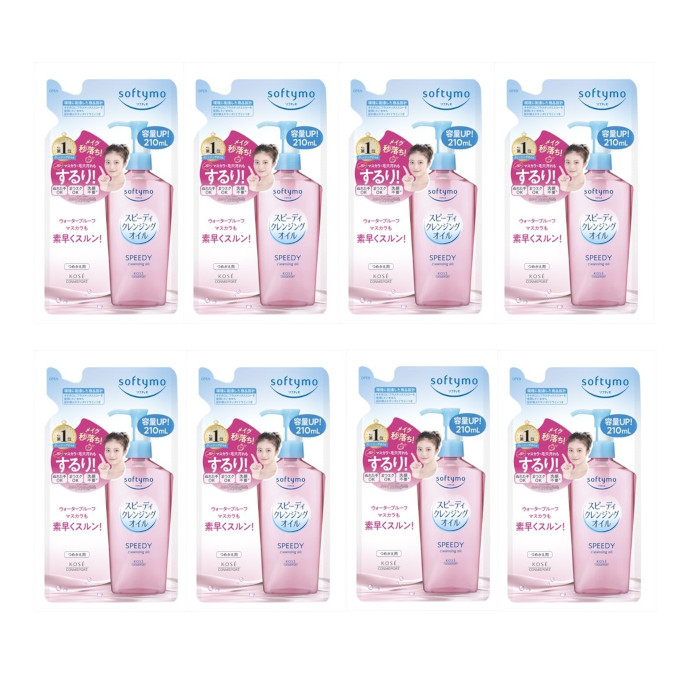 Kose - Softymo Speedy Cleansing Oil Refill (2024 Version) - 210ml (8ea) Set von Kose