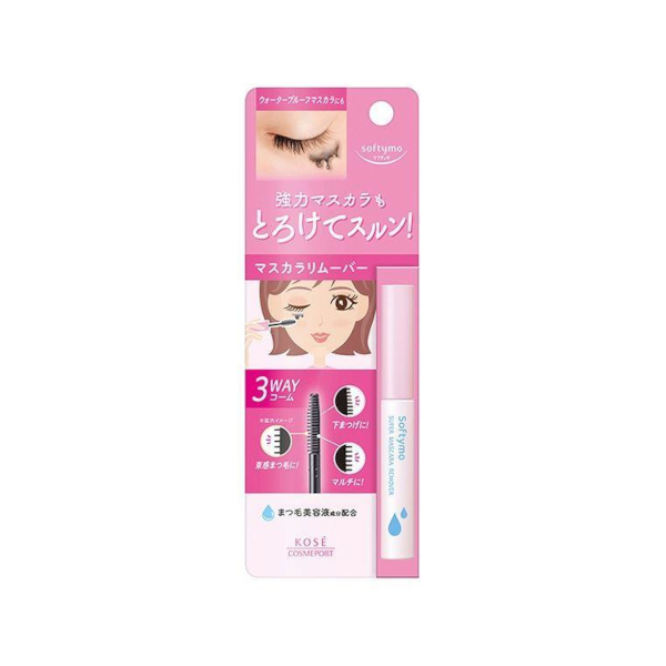 Kose - Softymo Super Mascara Remover - 6.5ml Kose - Softymo Super Mascara Remover - 6.5ml von Kose
