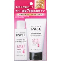 Kose - Stephen Knoll Color Couture After Color Shampoo & Treatment Set 2 pcs von Kose