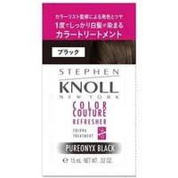 Kose - Stephen Knoll Color Couture Color Treatment Trial 001 Pureonyx Black 15g von Kose