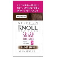 Kose - Stephen Knoll Color Couture Color Treatment Trial 002 Garnet Brown 15g von Kose