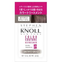 Kose - Stephen Knoll Color Couture Refresher Color Treatment 005 Amethyst Greige Trial 15g von Kose