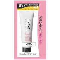 Kose - Stephen Knoll Color & Control Hair Pack Trial Size 15g von Kose
