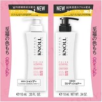 Kose - Stephen Knoll Color & Control Shampoo & Conditioner W Trial Set 10ml x 2 von Kose
