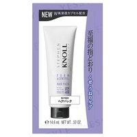 Kose - Stephen Knoll Form & Control Hair Pack Trial Size 15g von Kose
