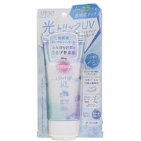 Kose - Suncut Light Up UV Essence Sunblock LSF 50+ PA++++ - Sonnenessenz von Kose