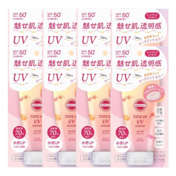 Kose - Suncut Tone Up UV Essence Pink Flamingo SPF50+ PA++++ - 80g (8ea) Set von Kose