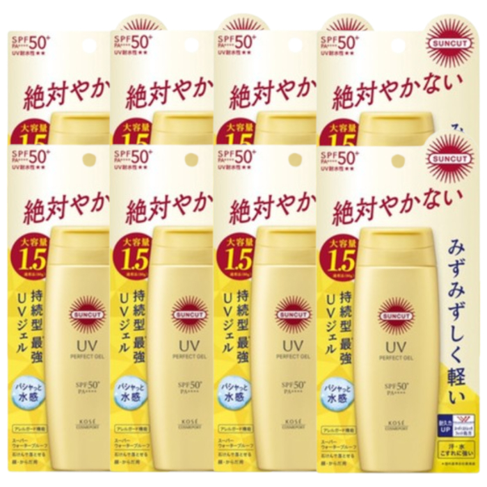 Kose - Suncut UV Perfect Gel Super Water Proof SPF50+ PA++++ - 120g (8ea) Set von Kose